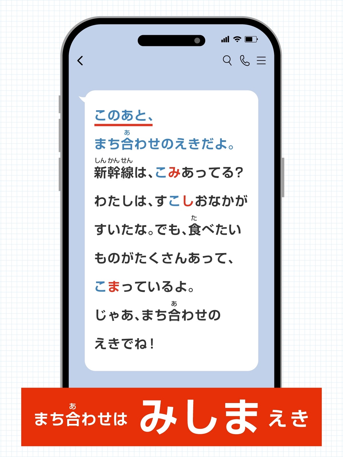 解説画像